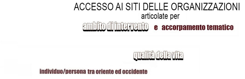 Arcorpamento delle organizzazioni