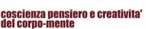 Arcorpamento delle organizzazioni
